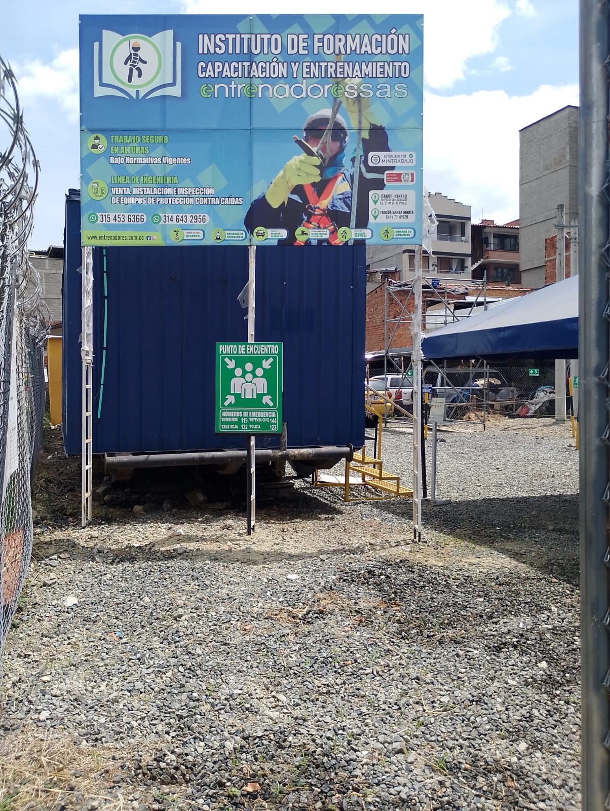 WhatsApp Image 2024-07-17 at 12.46.37 PM